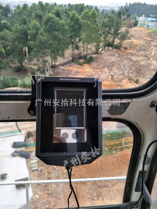 广州建筑起重机械安全监控系统的特种作业人员人脸识别考勤系统